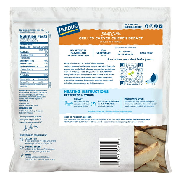 PERDUE SHORT CUT CARVED GRILLED CHICKEN BREAST