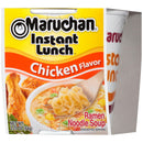 Maruchan Favorites Bundle