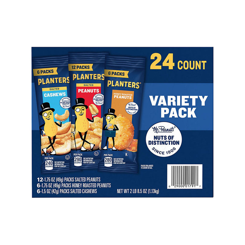 PLANTERS VARIETY PACKS (24 PACKS)