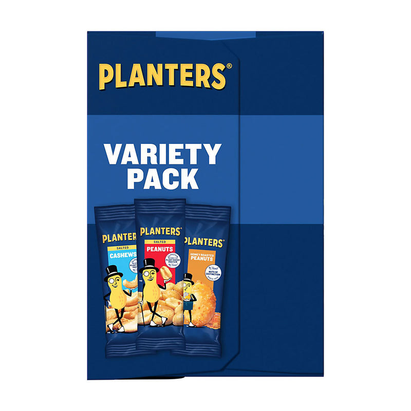 PLANTERS VARIETY PACKS (24 PACKS)