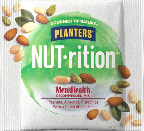 PLANTERS NUTRITION MIX