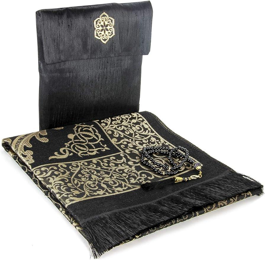 Inmate Prayer Rug ISLAMIC PRAYER RUG, Approved for NYS Inmate Care Packages. Next Day ...