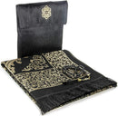 ISLAMIC PRAYER RUG