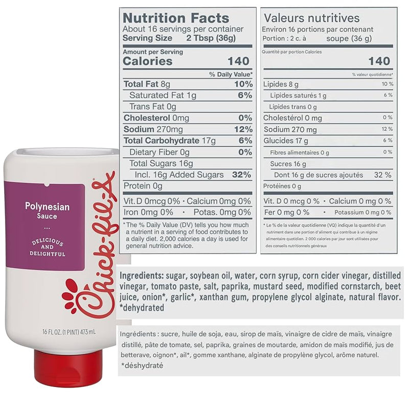CHICK-FIL-A SAUCE - POLYNESIAN