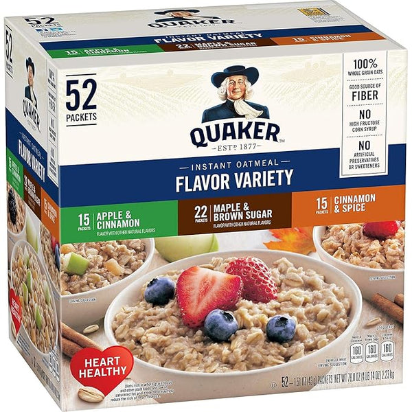 BREAKFAST BOOST BUNDLE