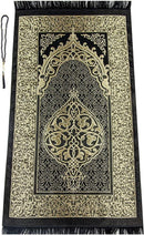 ISLAMIC PRAYER RUG