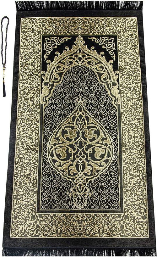 ISLAMIC PRAYER RUG, Approved for NYS Inmate Care Packages. Next