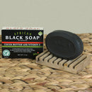 MADINA AFRICAN BLACK SOAP COCOA BUTTER W/ VITAMIN E
