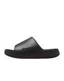 Nike Minimalist Foam Slides