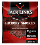 BEEF JERKY LOVERS BUNDLE