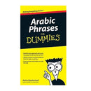 Arabic Phrases For Dummies - Emmas Premium Services