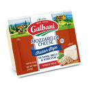 GALBANI MOZZARELLA CHEESE - WHOLE MILK